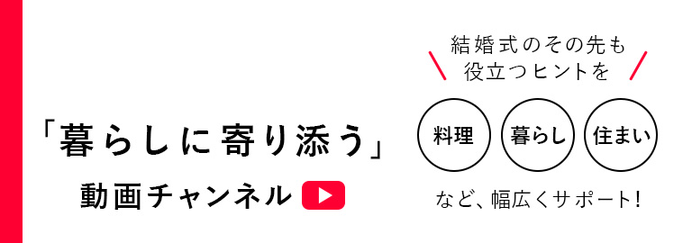 YouTube_banner