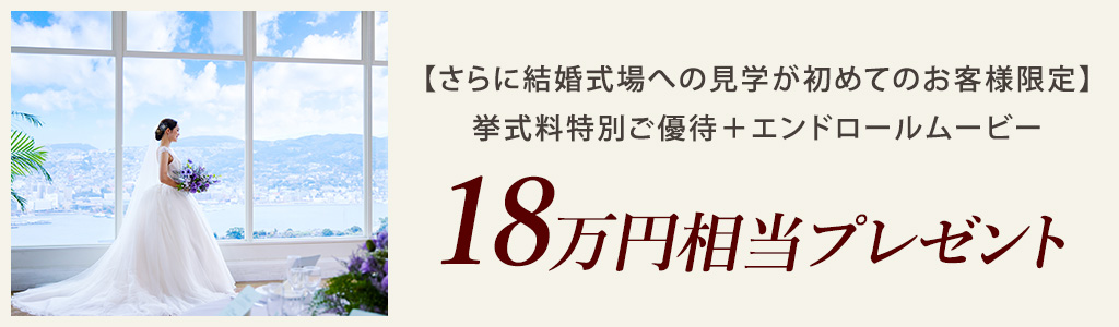 パウンドケーキプレゼント