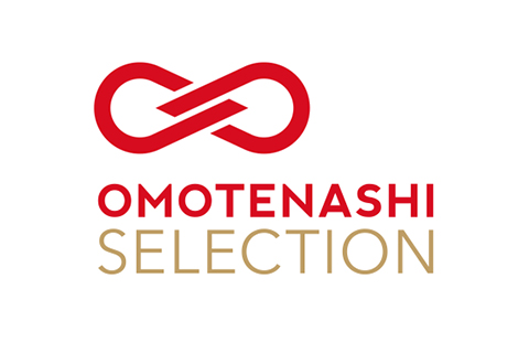 OMOTENASHI Selection 2017の「体験・サービス部門」を受賞しました