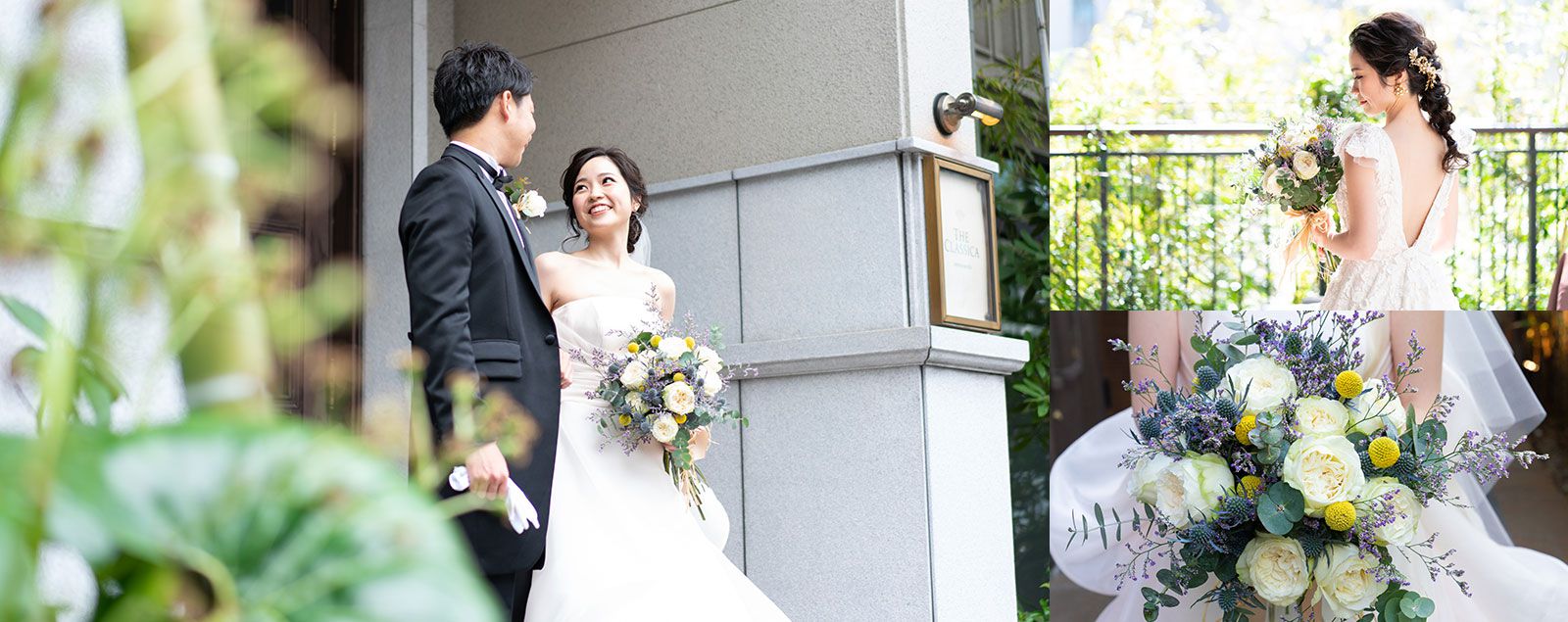 Family Wedding Party レポート