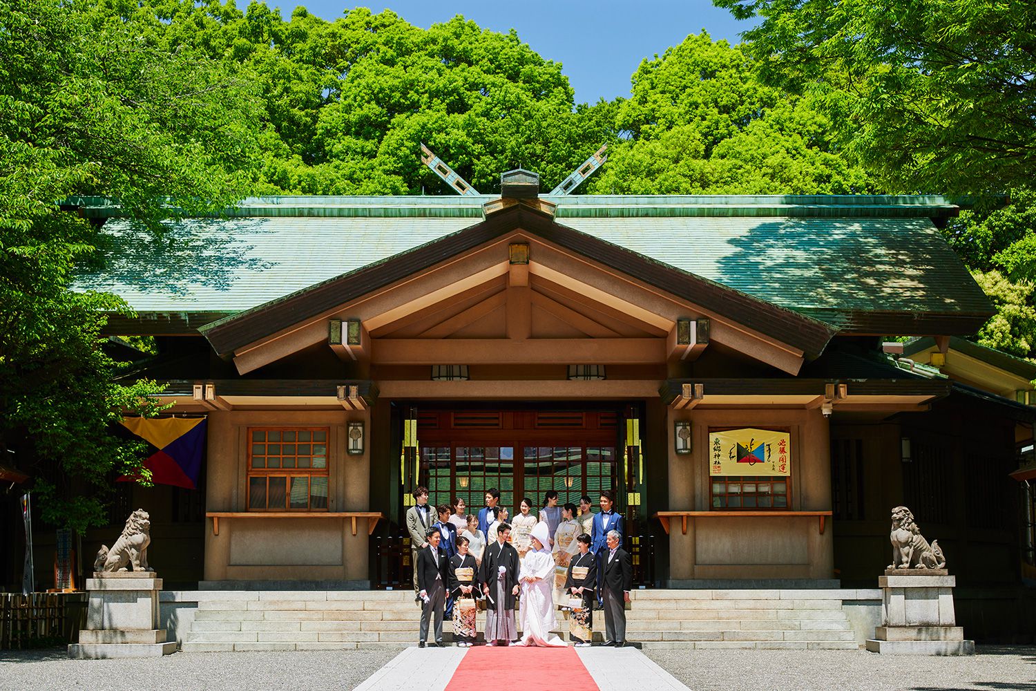 Ceremony image