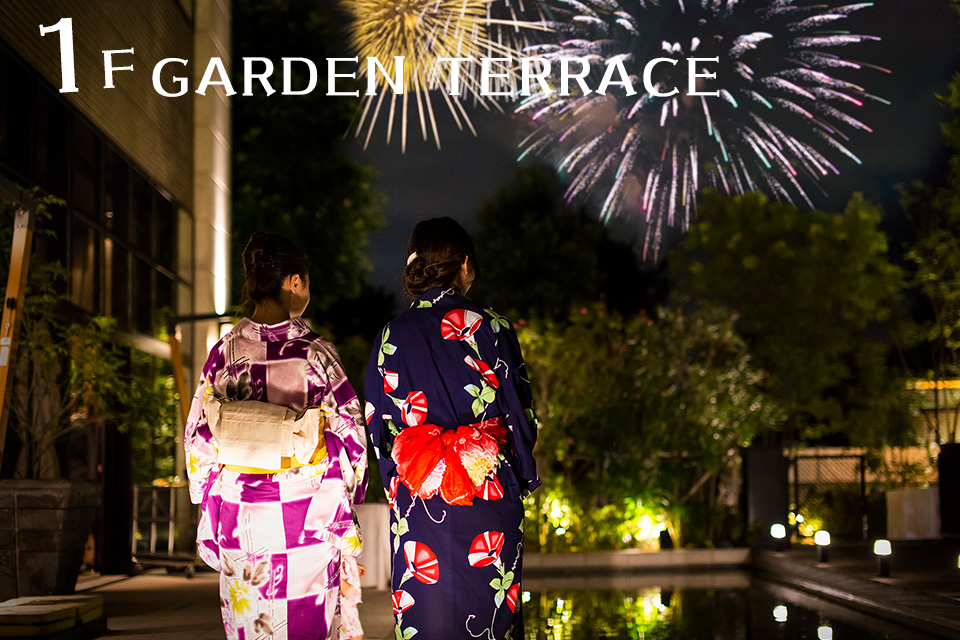 パーティイメージ