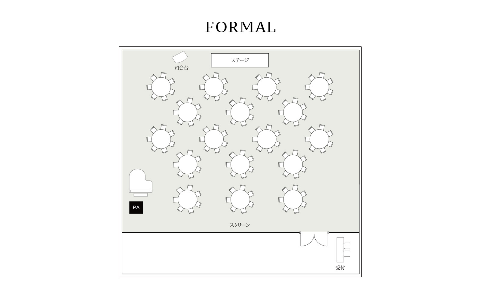 ハーバールーム　フォーマル