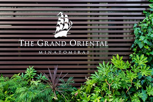 みなとみらいの海風を感じる、夏の上質リゾートウエディング　レポート