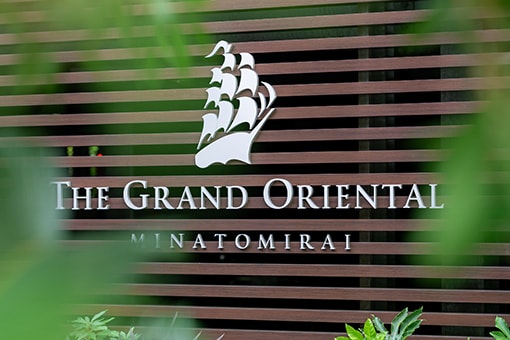 360度みなとみらい美景×上質リゾート空間が彩る洗練ウエディング　レポート