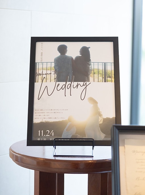 緑と海に包まれた、みなとみらいリゾートで感謝を伝える少人数ウエディング　レポート