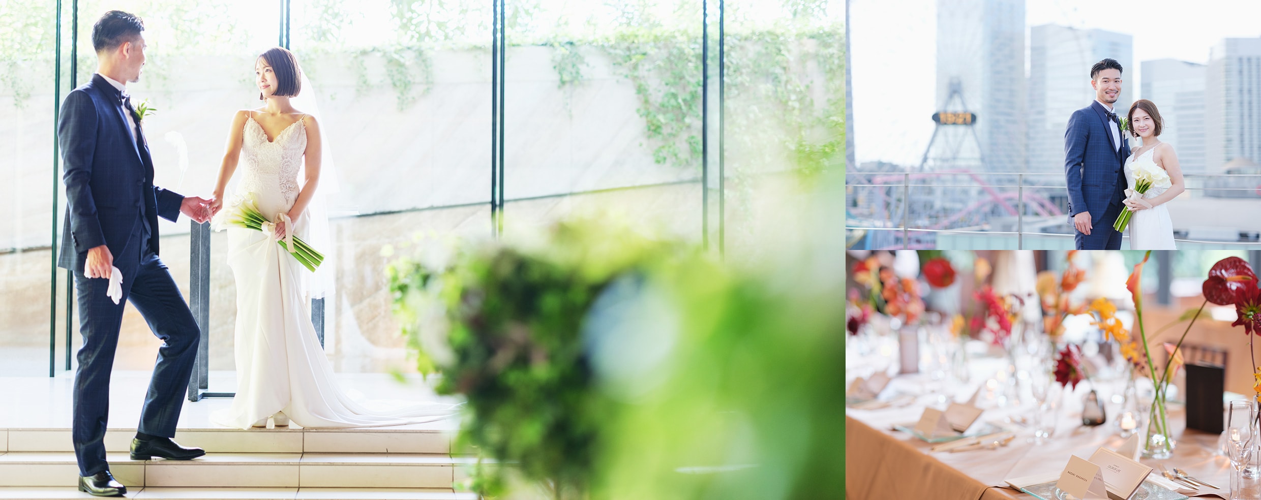 みなとみらいの景色とともに上質な非日常を愉しむ、大人の少人数ウエディング