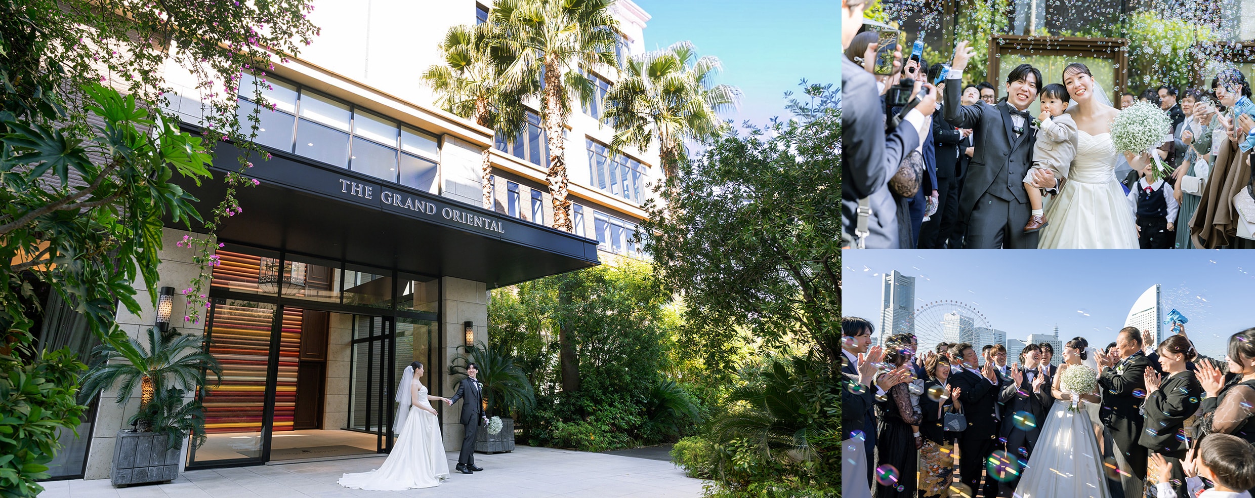 緑と海に包まれた、みなとみらいリゾートで感謝を伝える少人数ウエディング