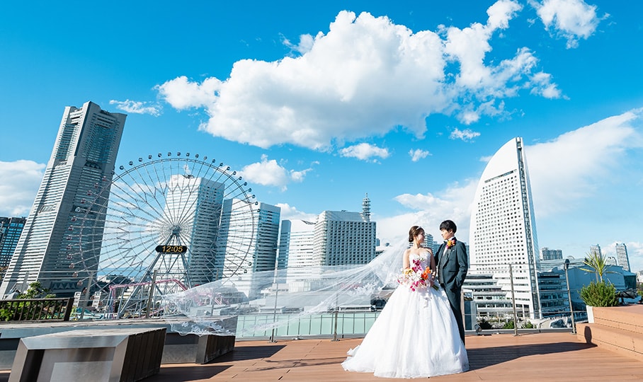 みなとみらいの空と海に囲まれて、笑顔あふれるウエディング　レポート