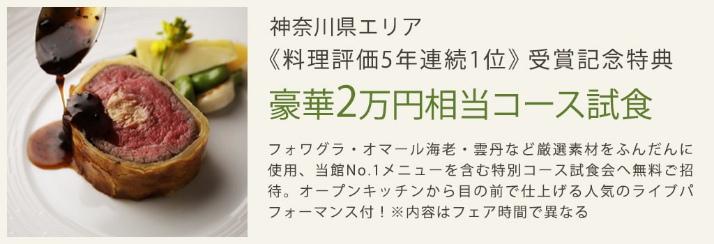 パウンドケーキプレゼント