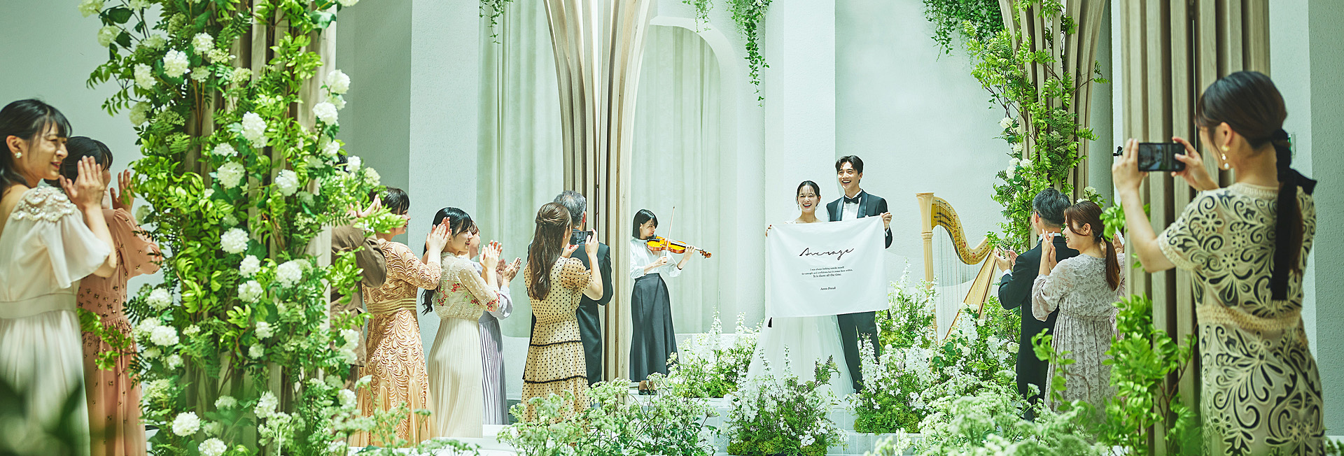 メインビジュアル