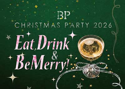 《SAVE THE DATE》クリスマスパーティ2026開催！